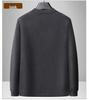 Dad's Plus Velvet Cardigan: Warm Knit Button-Up for Autumn/Winter, Middle-Aged & Elderly Men