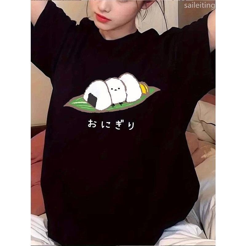 

Womens Cute Onigiri Rice Ball Graphic TShirt Casual Summer with Harajuku Sleeve Casual Womens Clothing Street Aesthetic Clothes 3XL