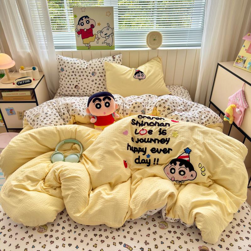 Fair Isle Washed Cotton Bedding Set: Double Layer Gauze Duvet Cover, Pillowcase & Three-Piece Student Bed Sheet (Single/Double) Flat Sheet 1.2 Three-Piece Set - Duvet 150x200