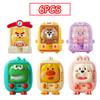 Children Cartoon Animal Slide Puzzles Toys Logical Thinking Training Challenges Intellectual 3D Puzzles Sensory Game Travel Toys