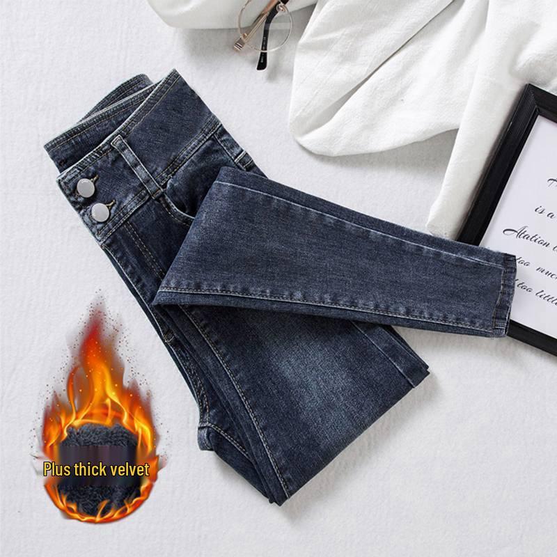 Blue-Gray High-Waisted Skinny Bootcut Jeans for Women: Fleece-Lined, Thickened, Slimming, Tapered Leg – 2022 Autumn/Winter Collection.