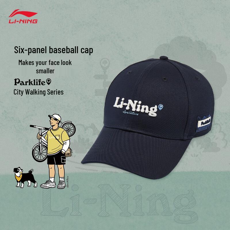 

Li-Ning Unisex Casual Baseball Cap AMYW321 32A
