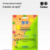 Sanban Probiotic 5-Flavor Mixed Mouthwash Pack
