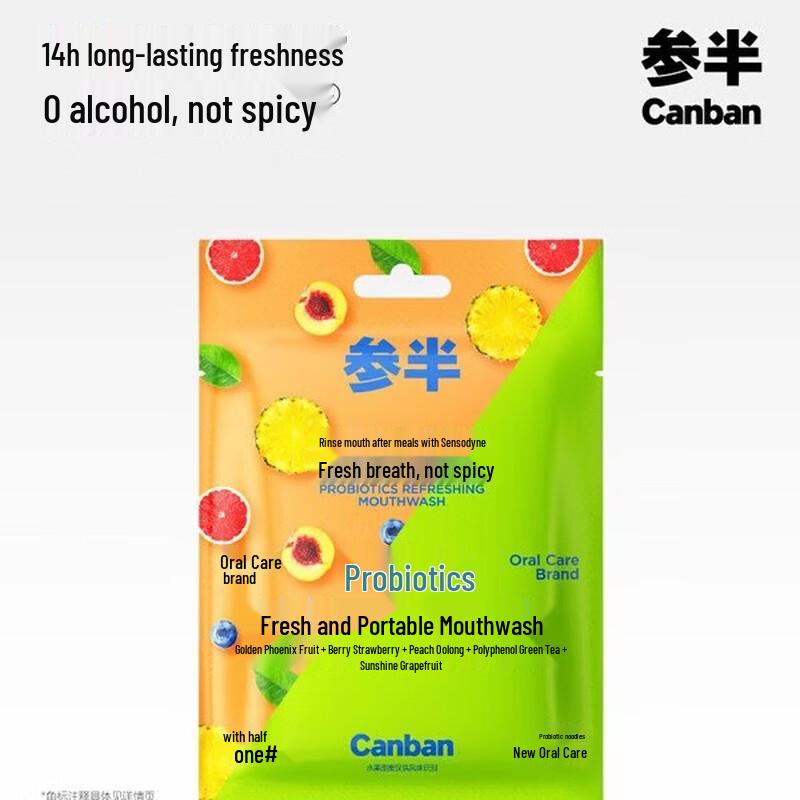Sanban Probiotic 5-Flavor Mixed Mouthwash Pack