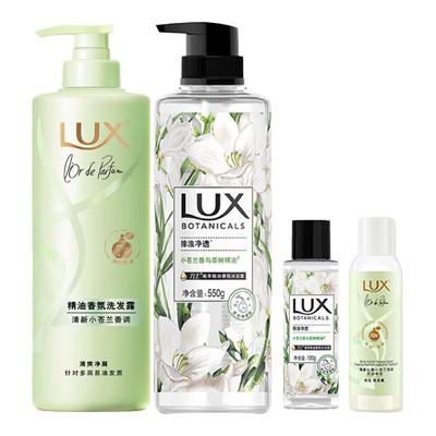 Lux Freesia Shampoo & Shower Gel Set