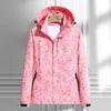 Men's Windproof Waterproof Camouflage Outdoor Jacket - Plus Size Spring/Autumn Fishing & Mountaineering Outerwear