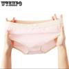 Truser – Bikini, brasiliansk, hipsters, slips og retro