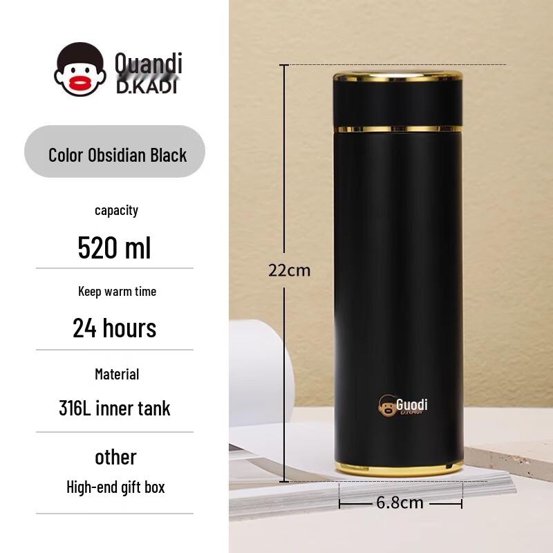 DKADI 316L Stainless Steel Business Thermos