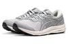 Women's Sneakers ASICS Gel Contend 7 'Grey Beige' Women's