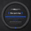Suede Steering Wheel Cover for WEY Weipai VV5 VV6 VV7GT, Tank 300 - Genuine Leather Grip