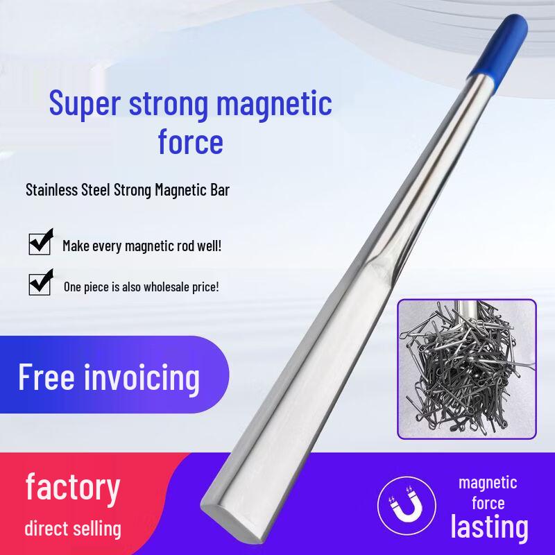 Qiuqiao Powerful Magnetic Pickup Tool