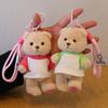 Classic Teddy Bear Plush Toy With Keychain And Soft Pp Cotton Filling For Collectors And Kids