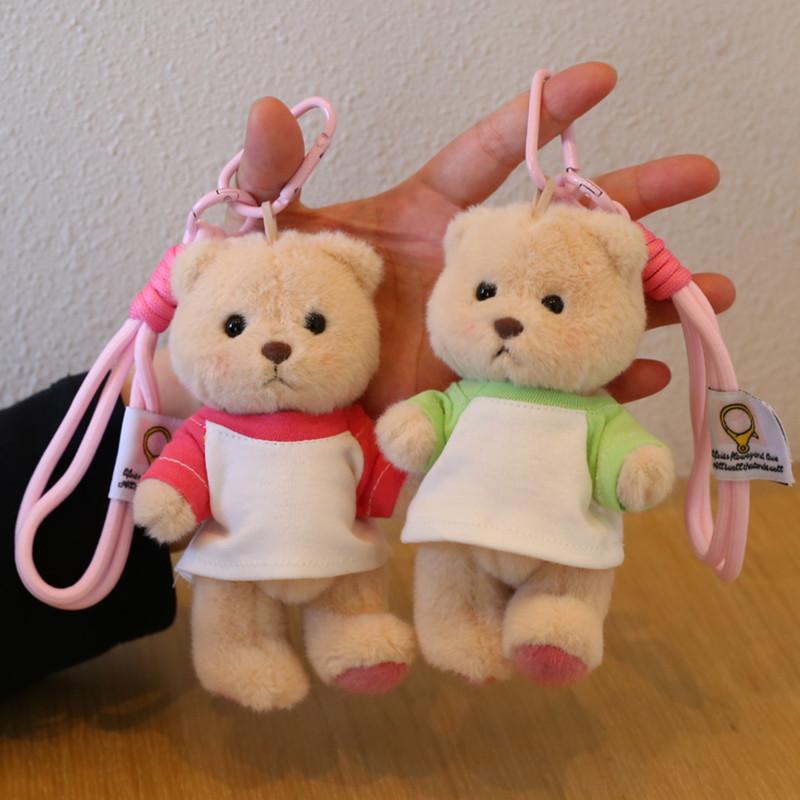 Classic Teddy Bear Plush Toy With Keychain And Soft Pp Cotton Filling For Collectors And Kids