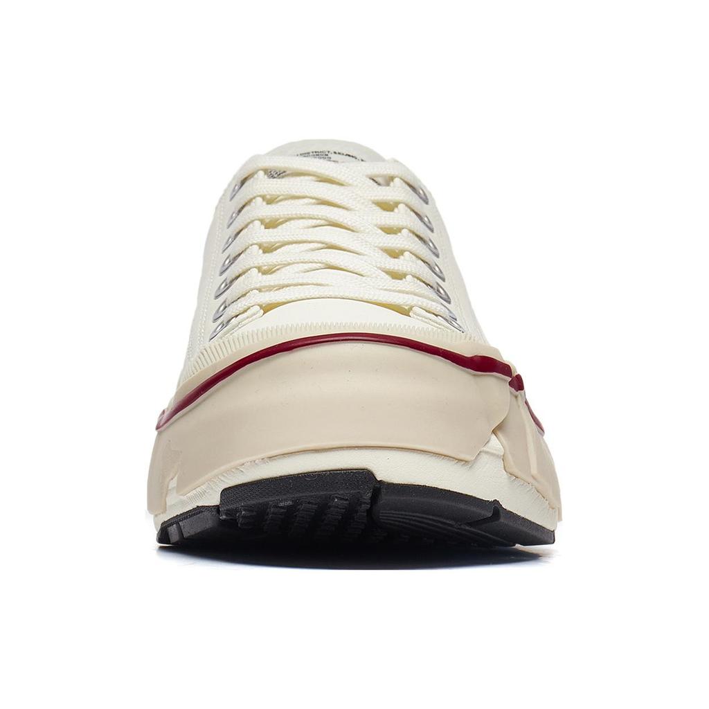 Li-Ning Wuji Skate Shoes 'Cream White' Men's AZGT081-1