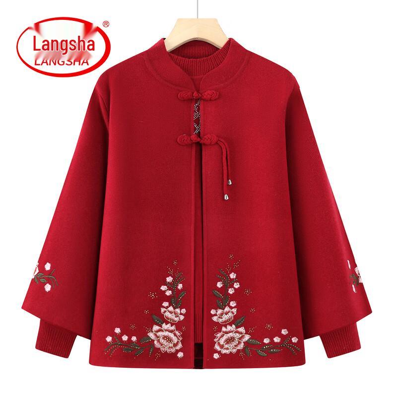 Langsha Women's Autumn Chinese Style Knit Cardigan Set