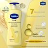 Vaseline Repairing Body Lotion 400ml & Dove Nourishing Shampoo 460g Set