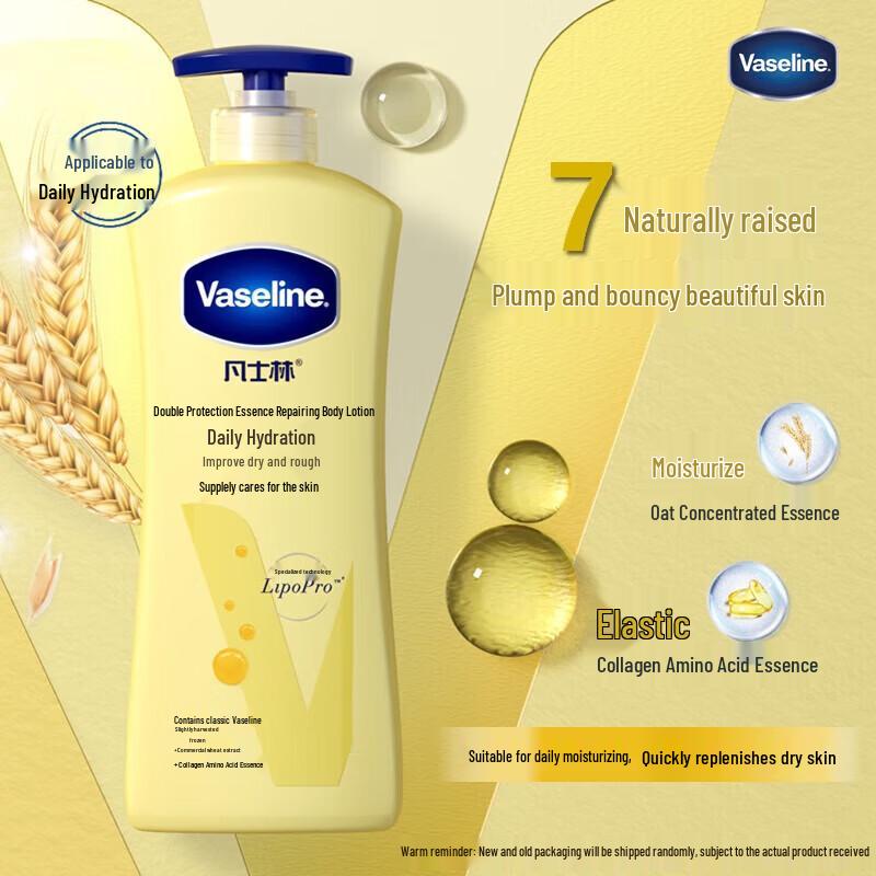 Vaseline Repairing Body Lotion 400ml & Dove Nourishing Shampoo 460g Set