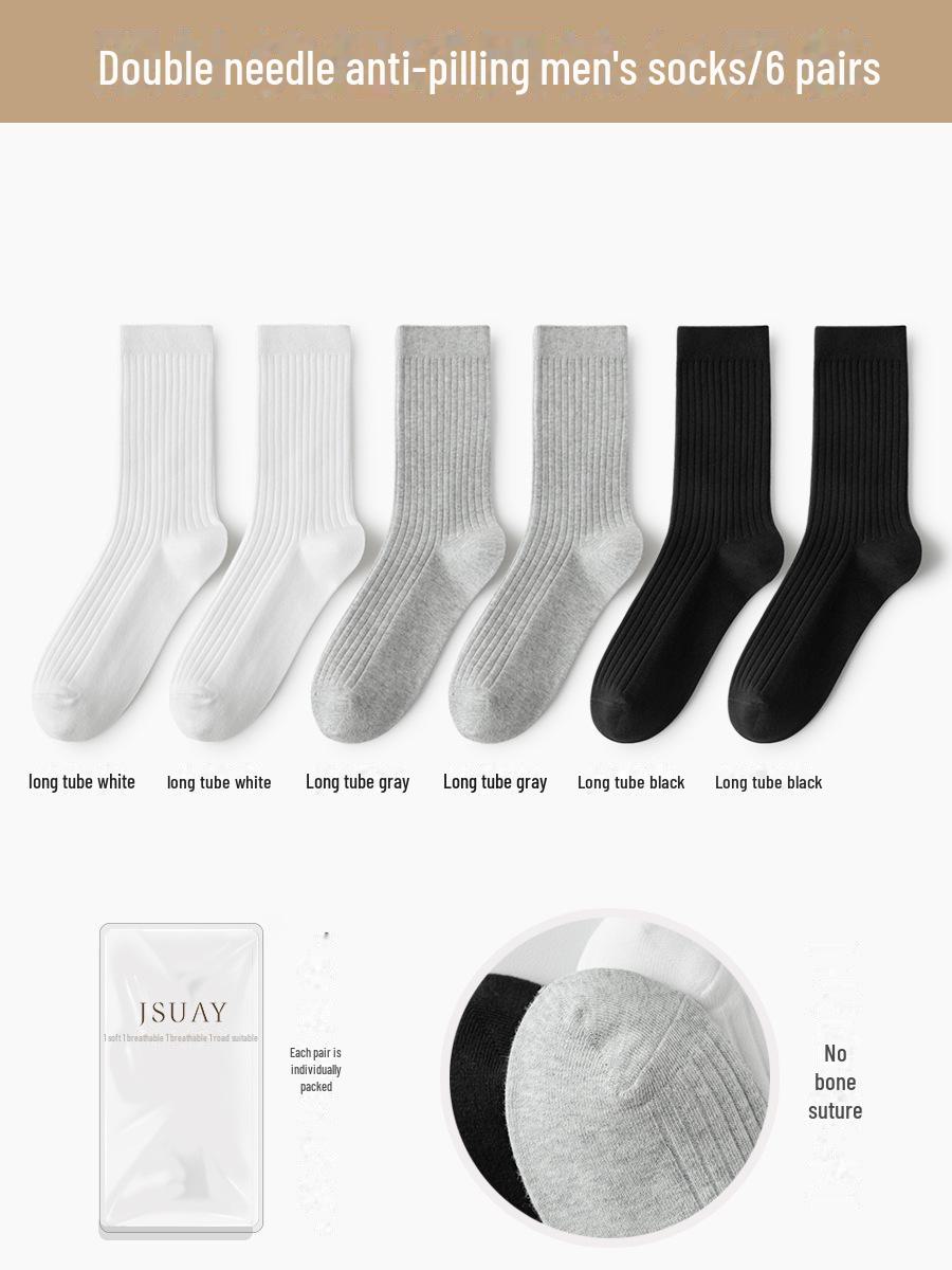 

Мужские хлопковые носки средней длины — весна и лето, впитывающие пот, повседневно-деловые, черные/белые/серые One Size