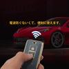Kinotaka Soft TPU Key Case for Nissan/Mitsubishi Cars Remote Control