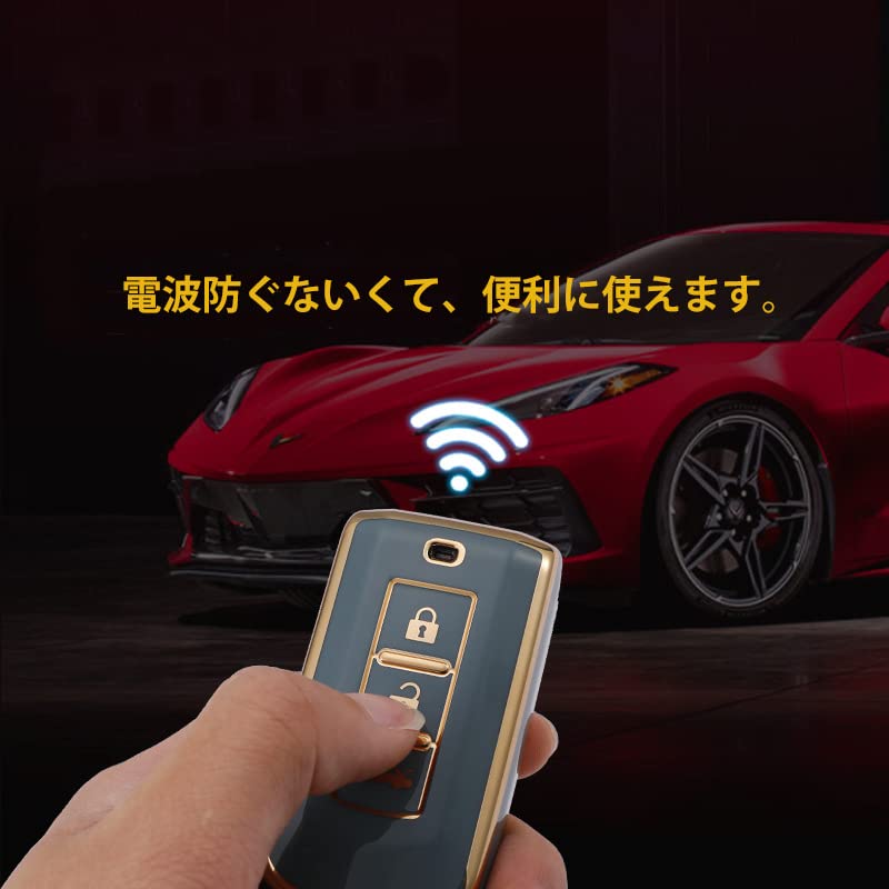 Kinotaka Soft TPU Key Case for Nissan/Mitsubishi Cars Remote Control