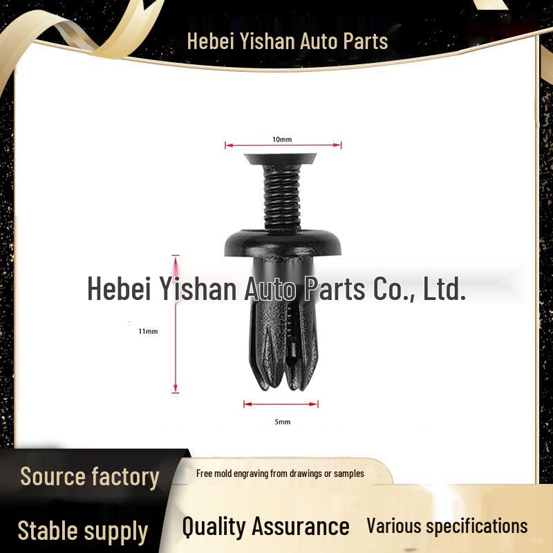 

Compatible Inner Wheel Fender Liner Clips for Toyota Avalon, Camry, and Corolla One Good