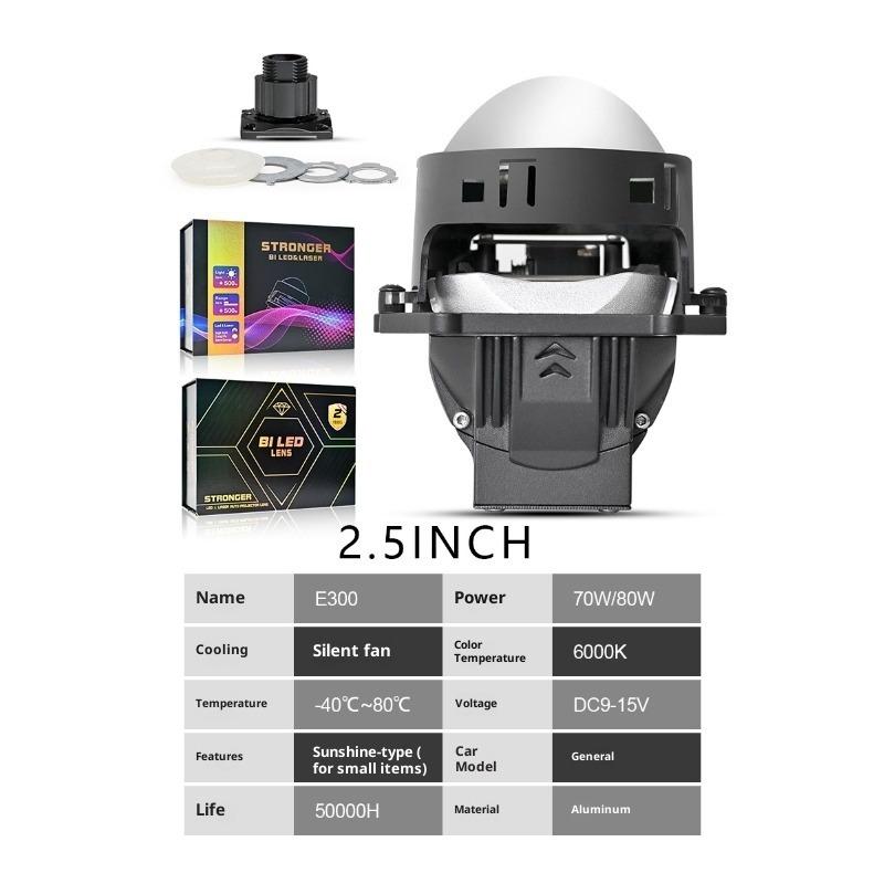 3 Inch Lentilă Dublă Putere Mare Efect Trei Lasere Nedistructiv Cupă Dublă Lampă H4 H7 Mașină Motocicletă Universal