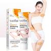 50g Underarm Cream Whitening Cream Moisturizing Brightening Body Lotion Underarm Darkening Deodorant Cream