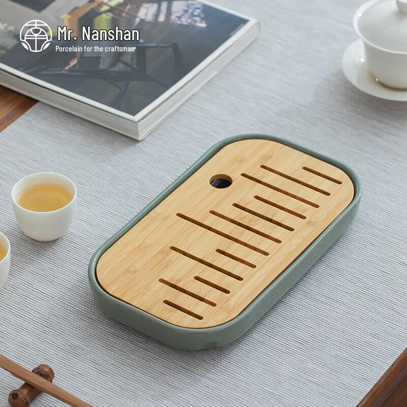Nanshan Zen Style Ceramic Kung Fu Tea Tray