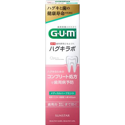 GOMMA. Gum Hugger Lab Pasta Dentale Erba Medica Menta 85g (Quasi-farmaco) Istruzioni per il dentifricio per la malattia parodontale)Applicare una piccola quantità (la dimensione