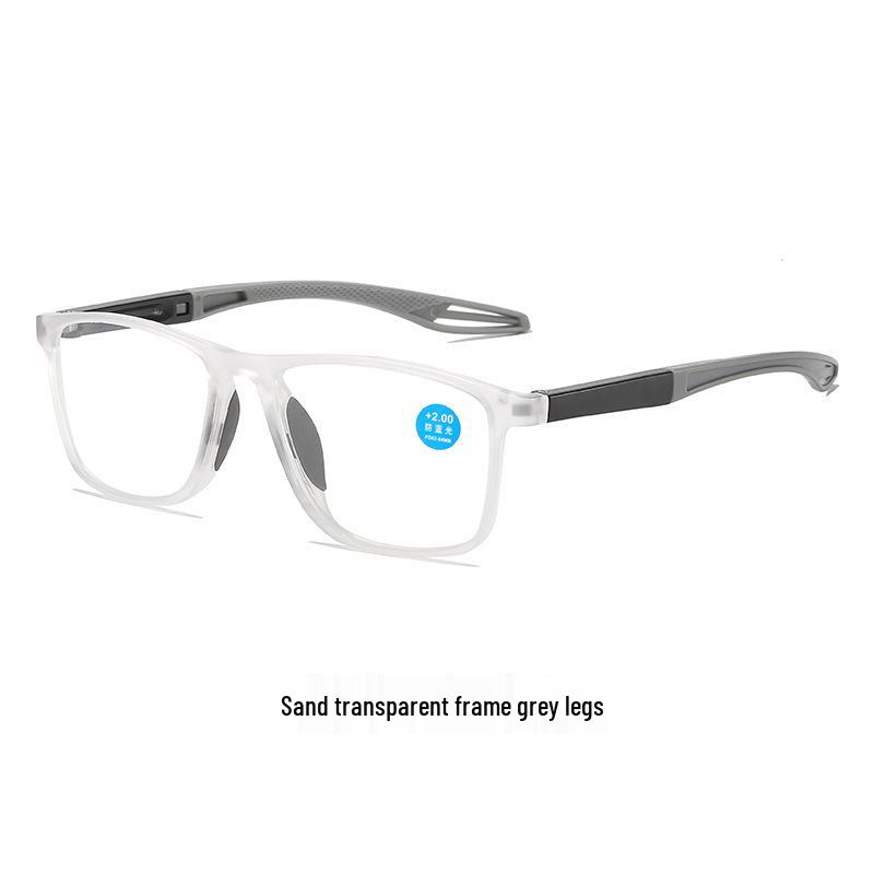 Men's Progressive HD Photochromic Anti-Blue Light Reading Glasses for Near & Distance Vision