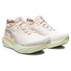 Asics Gel Nimbus 25 Cream Fawn Women's 1012B356-100