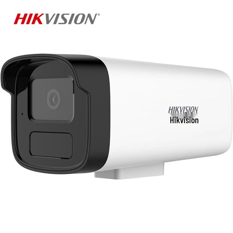 

Hikvision 2MP IR Bullet Network Camera
