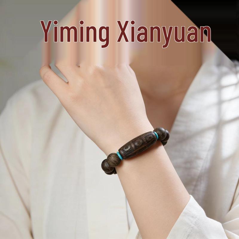 Yiming Xianyuan Solid Wood Jujube Bead Bracelet - Unisex New Year Gift, Cultural Play Accessory