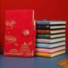 Enclosed Buckle Journal Notebook Chinese Style Planner Notebook Trendy A5 Notebook  Office