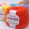 100g/ball Worsted Soft Thin Mohair Yarn Plush Wool Cashmere Yarn Hand Knitting Crochet Thread DIY Shawl Scarf Yarn JN001