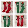 Christmas Funny Hand Socks Novelty Cartoon Big Eyes Middle Tube Socks Hosiery for Adult Kids Holiday Festival Party Gift