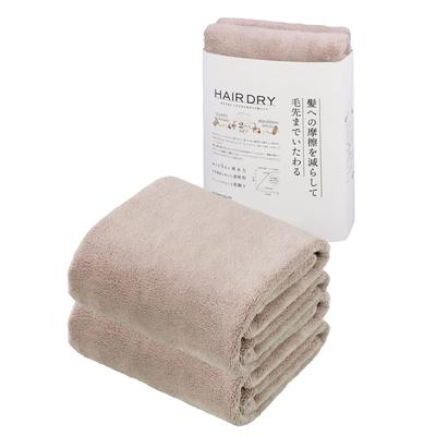 Carari Microfiber Hair Drying Towels [5x Absorbency] Pink Set of 2, Quick-Dry, Ultra-Soft, 40x100cm