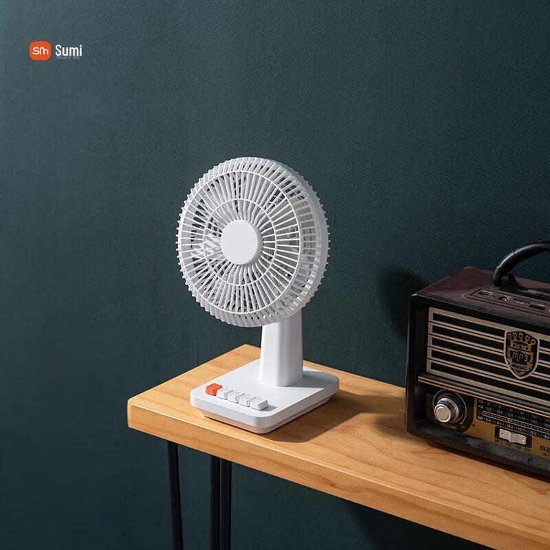 Sumy Mini USB Rechargeable Desktop Fan