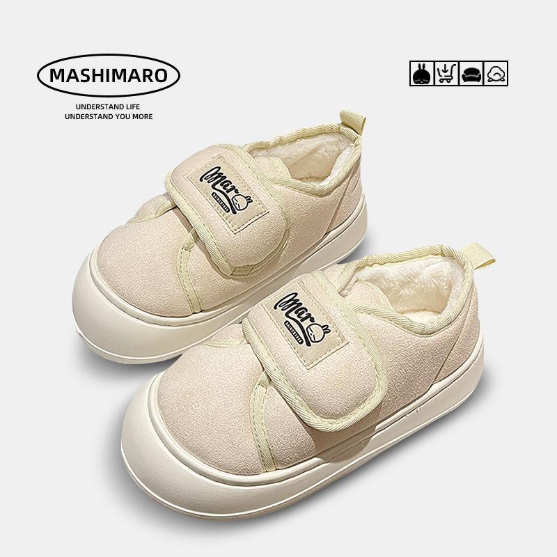 

Хлопковые тапочки женские сумки и модная верхняя одежда высокоценная платформа женские хлопковые туфли 40-41 yards белый