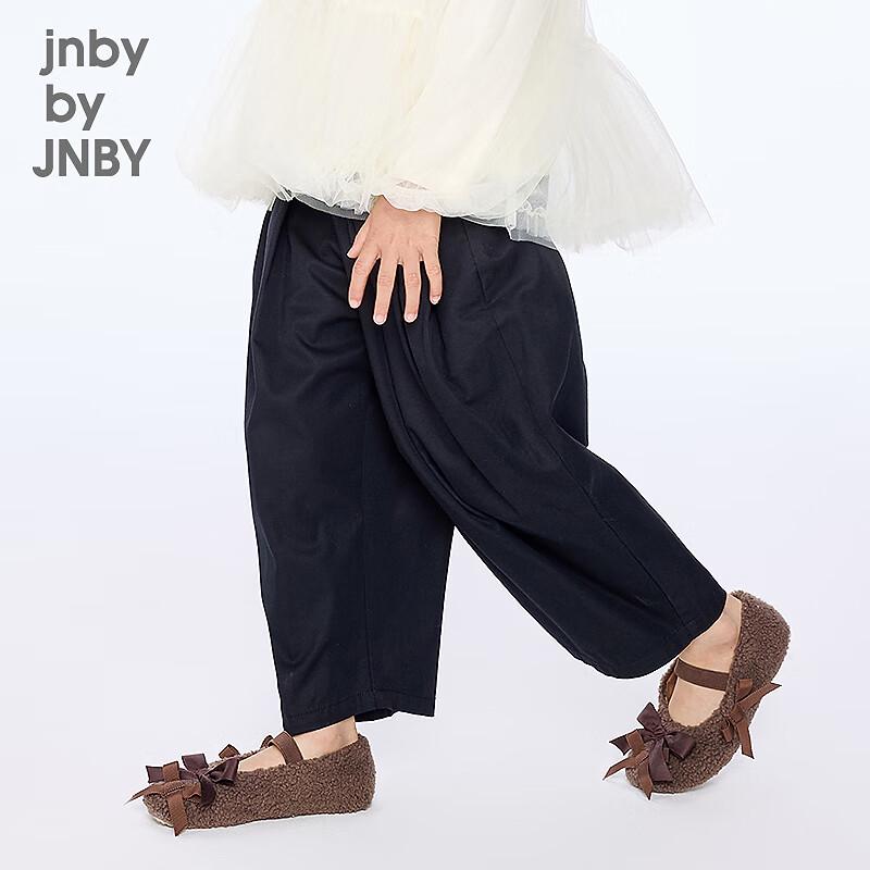 JNBY Kinder Unisex lockere Baumwoll-Lange Hose (Herbst 2025)