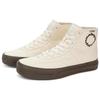 Vans Quasi Skateboards X Gilbert Crockett High Decon Cream Brown Unisex Sneakers White VN0007QVTBD