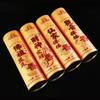 Sandalwood Smoke-Free Incense for Buddha Worship & Offering: Guanyin Bodhisattva, Guan Gong, and Gold Incense Rolls.