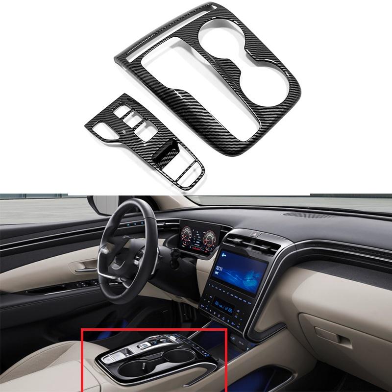 

Аксессуары для интерьера, консоль переключения передач, панель, накладка, рамка, декоративная наклейка, ABS для Hyundai Tucson L Nx4