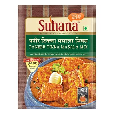 Suhana Paneer Tikka Gewürzmischung 250g (50 g x 5) Restaurant-Stil Instant-Marinadenmischung für einfache Paneer Tikka Kochmischung