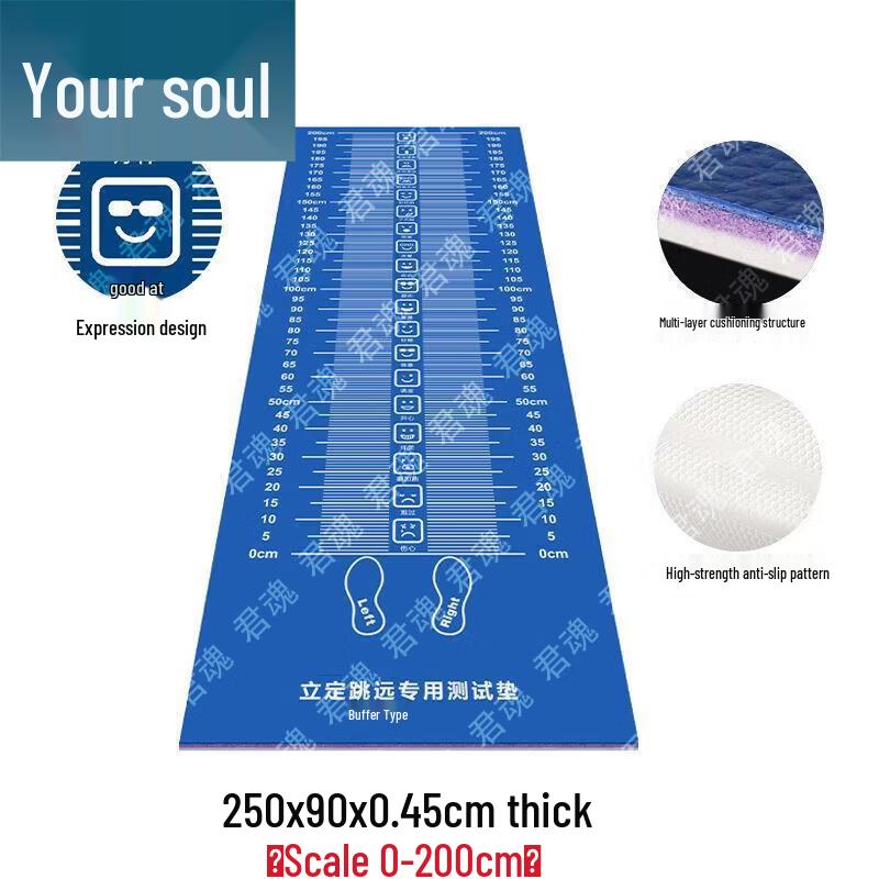 Junhun Fitness & Physical Education Equipment