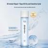 WEI Song Ru Yu Microcrystal Soothing Hydrating Toner