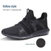 Flame Blue Tactical Outdoor Training Shoes