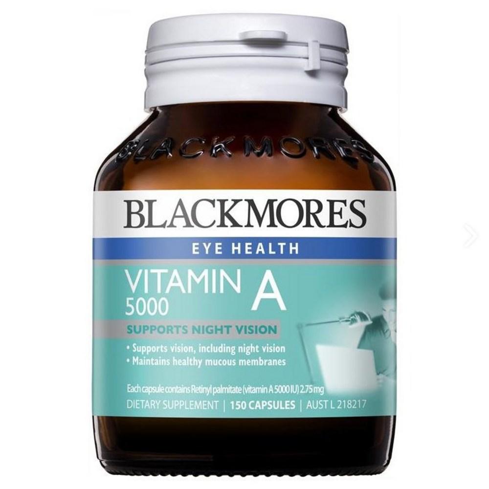 Blackmores Vitamin A 5000 IU Eye Health - 150 Capsules 1 Pcs