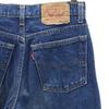 Levi's 80s 510 USA made old Straight denim pants W30 blue jeans Men's Used