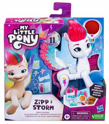 MY LITTLE PONY Pony with Wings FIGURE Zipp Storm + Accessories